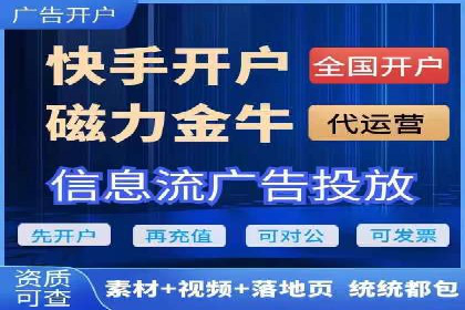企业如何合理规划百度推广服务费用